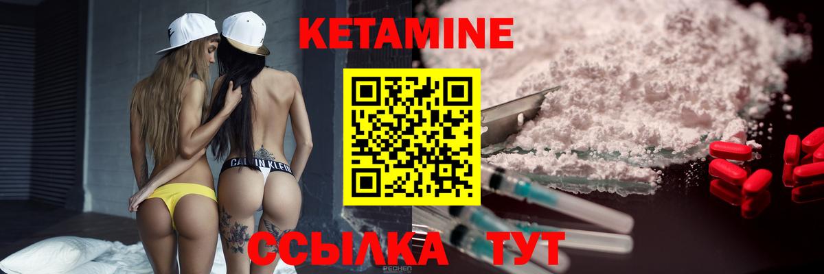 МАРИХУАНА Кропоткин