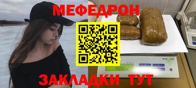 дмт Канаш