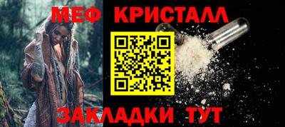ALPHA PVP Камышлов