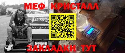 ALPHA PVP Камышлов