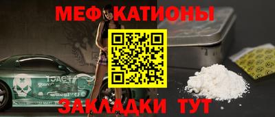 дмт Канаш