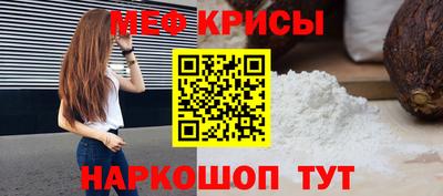 МДПВ Кимры