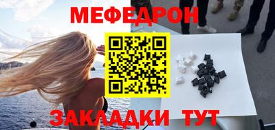 прущий лед Кандалакша