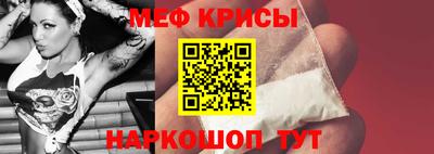 ALPHA PVP Камышлов
