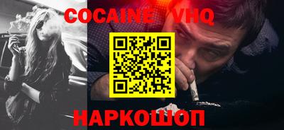 соль курить ск Кингисепп