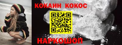 прущий лед Кандалакша