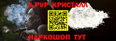 марихуана Кинель