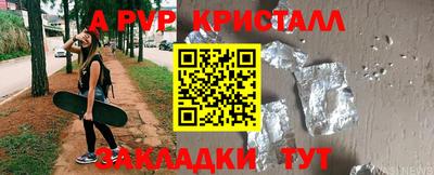 дмт Канаш
