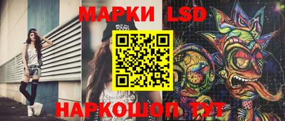 прущий лед Кандалакша
