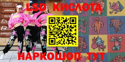 МДПВ Кимры