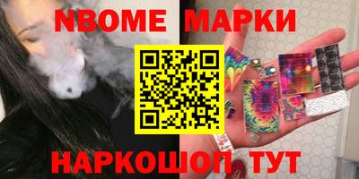 ALPHA PVP Камышлов