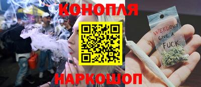 дмт Канаш