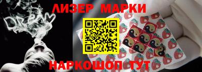 прущий лед Кандалакша