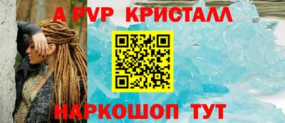 прущий лед Кандалакша