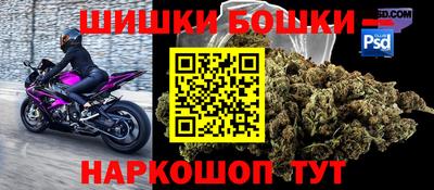 ALPHA PVP Камышлов