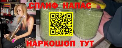 дмт Канаш