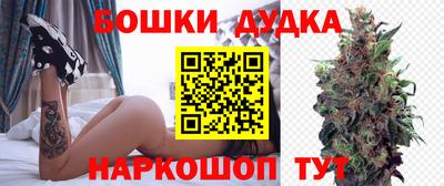 МДПВ Кимры