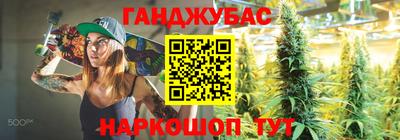 дмт Канаш