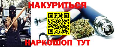 ALPHA PVP Камышлов