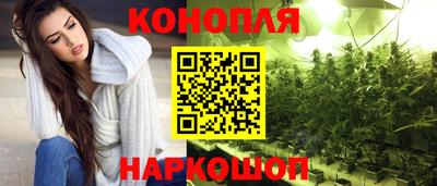 прущий лед Кандалакша