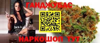 прущий лед Кандалакша