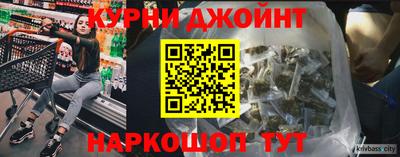 ALPHA PVP Камышлов