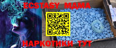 марихуана Кинель