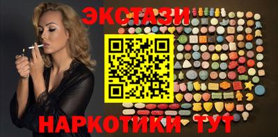 дмт Канаш