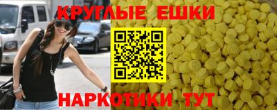 прущий лед Кандалакша