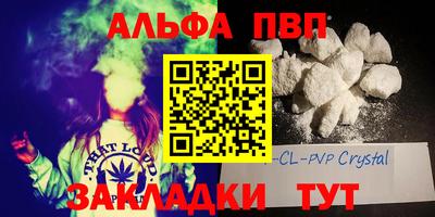 прущий лед Кандалакша