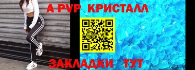 прущий лед Кандалакша