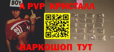 МДПВ Кимры