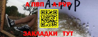 прущий лед Кандалакша