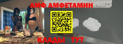 соль курить ск Кингисепп