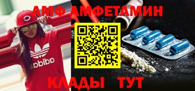 дмт Канаш