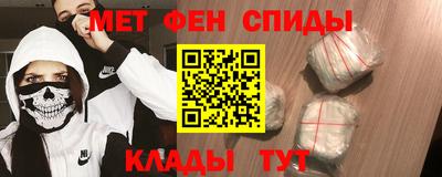 соль курить ск Кингисепп