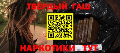дмт Канаш
