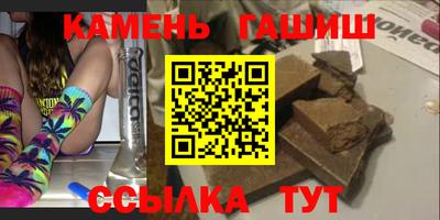 дмт Канаш