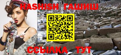ALPHA PVP Камышлов