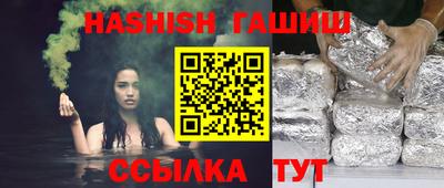 дмт Канаш