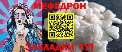 ALPHA PVP Камышлов