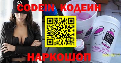 прущий лед Кандалакша