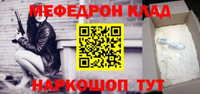 прущий лед Кандалакша